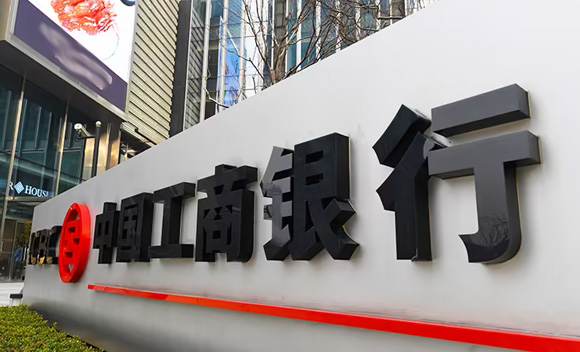 工商銀行濟南明湖支行營業(yè)室促進電子銀行業(yè)···